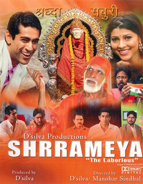 Shrameya: The Laborious (2008) film online,Manohar Singhal,Sulabha Deshpande,Govind Namdeo,Nirmal Pandey,Rajendra Sharma